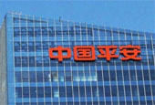 斥资2.8亿 中国平安首次实施A股回购